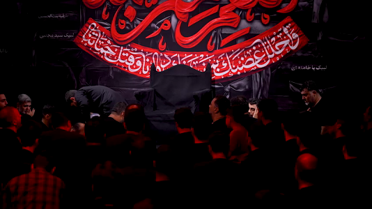 پیش‌نمایش ویدیوی یا مولا یا حسین